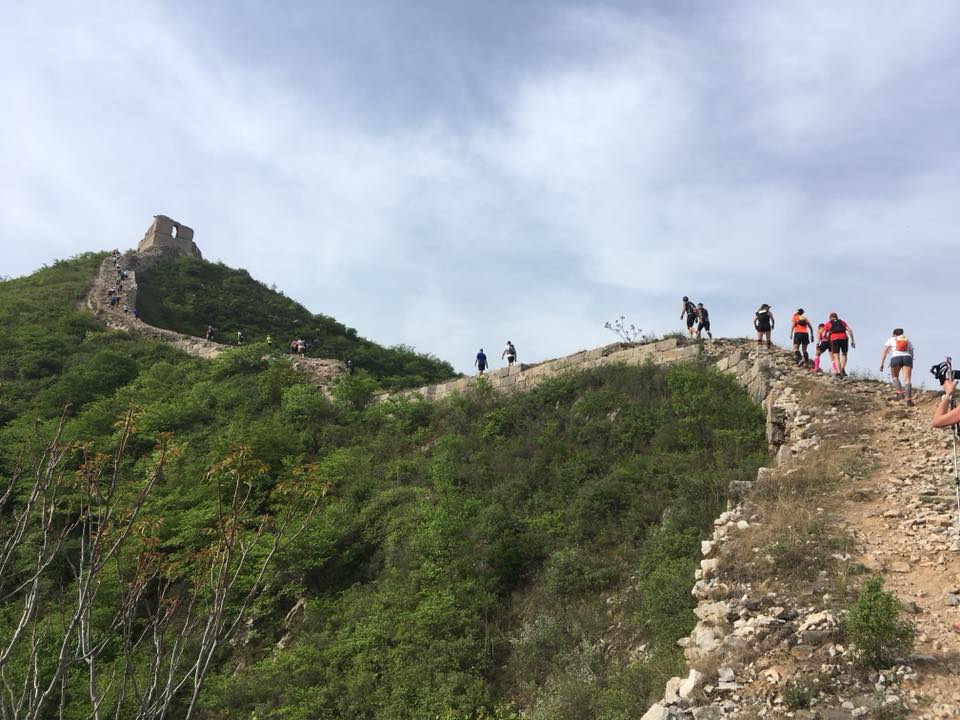 Trail La Grande muraille de Chine