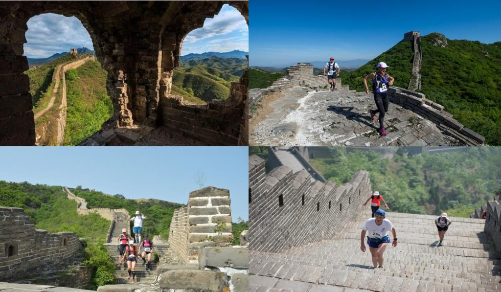 Trail Grande Muraille de Chine