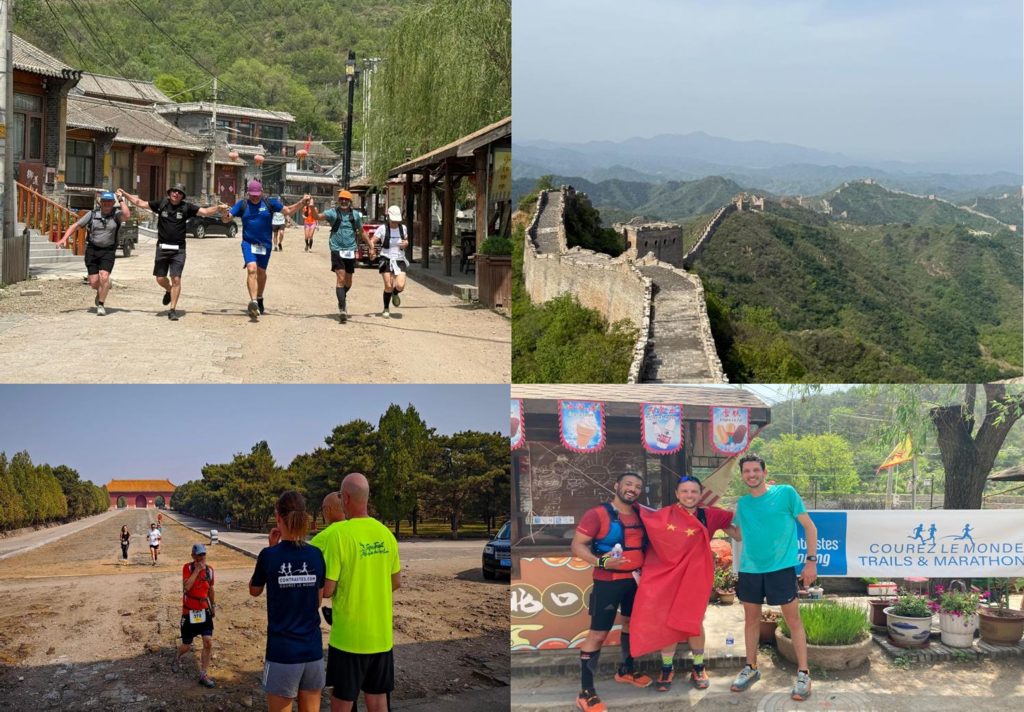 Trail Grande Muraille de Chine 