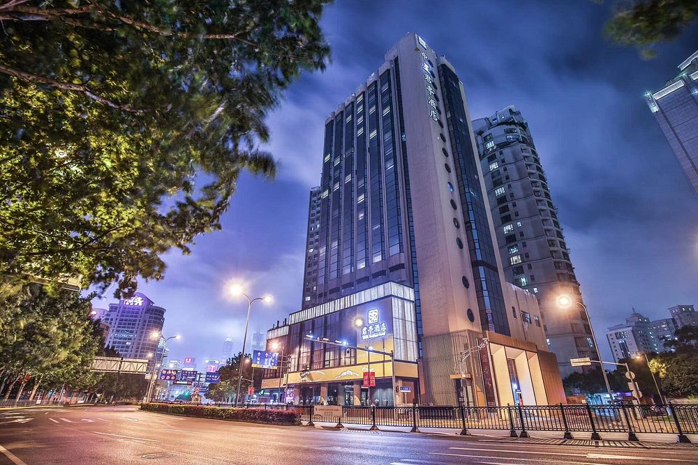SSAW Boutique Hôtel Shanghai Bund 4*