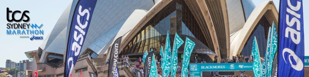 Marathon TCS Sydney